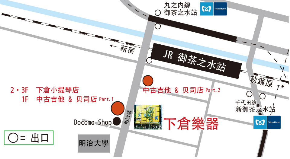 Map of Ochanomizu