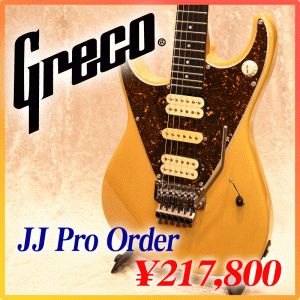 JJ Pro Order