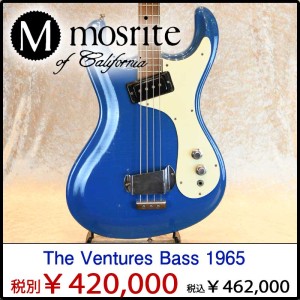14-The-Ventures-Bass-1965