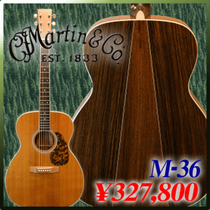 Martin-M-36