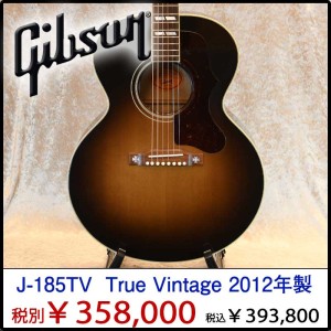 12-J-185TV-~True-Vintage~