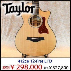 8-412ce-12-Fret-LTD