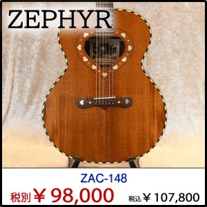 1-ZAC-148