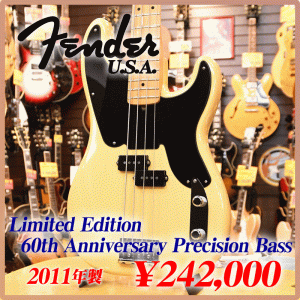 Limited Edition 60th Anniversary Precision Bass