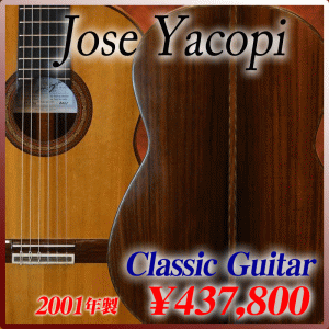 jose-yacopi