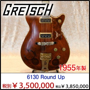 6130 Round Up