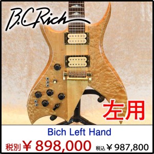 Bich Lest Hand