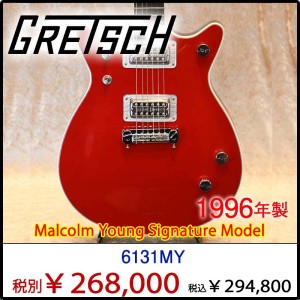 6131MY